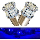 ・54SMD、S25(G18/BA15S)シングル超高輝度LEDバルブ、光色ブルー2個セットです。・とても明るく12、24兼用ですのでバイク、乗用車からトラックまで使用可能です。・ウインカー、室内灯、マーカーランプ、イルミネーション等幅広く使用していただけます。・全長は35mmと純正バルブに近いサイズで、干渉しにくいモデルです。・熱拡散効率が高く、熱を持ちにくい設計ですので耐久性も向上しています。※在庫更新のタイミングにより、在庫切れの場合やむをえずキャンセルさせていただく可能性があります。ご了承のほどよろしくお願いいたします。関連商品はこちらDiscover winds 超高輝度 S2512,403円Discover winds 超高輝度 S253,980円Discover winds 超高輝度 S2512,403円Discover winds 超高輝度 S2510,620円Discover winds 超高輝度 S253,980円Discover winds 超高輝度 S2512,403円GOSMY 12V-24V車用 S25 シング3,980円Discover winds T10 超高輝度3,980円Discover winds T10 超高輝度3,980円新着商品はこちら2024/5/6【2枚セット】For Xiaomi Mi Sm3,980円2024/5/6イングレム iPhone 12 / 12 Pr8,881円2024/5/6イングレム iPhone 12 / 12 Pr8,881円再販商品はこちら2024/5/6iPhone12カメラレンズ 保護 メタルリン4,918円2024/5/6Apple iPhone12カメラレンズ 保護3,980円2024/5/6Surface Pro 5 2017 ガラスフ11,063円2024/05/07 更新