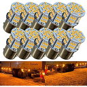 Discover winds 超高輝度 S25 G18 シングル 12V 24V 兼用 バイク・乗用車からトラックまで!3014 54SMD LEDバルブ アンバー10個
