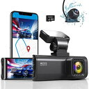 REDTIGER ドライブレコーダー 前後カメラ 4K UHD 800万画素 GPS WIFI搭載 SONY IMX415センサー WDR搭載 3.16インチ小型 ドラレコ 駐車監視 ノイズ/LED信号機対策済 ...(2)
