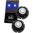 ぶーぶーマテリアル T4.7 LED ブルー 明るいパワーバルブ メーター球 パネル球 12V 青 4個
