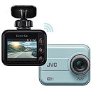 JVC KENWOOD GC-DR20 ドライブレコーダー 【論よりスマホ】 wifi搭載 フルHD 衝撃感知 LED信号対応 WDR microSDHCカード付属 ブルー GC-DR20-A