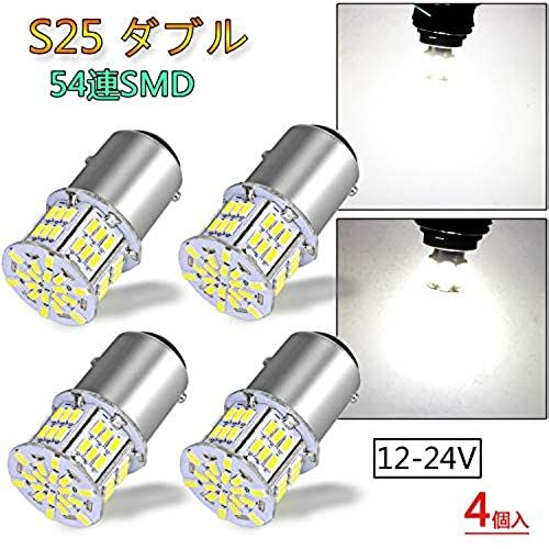 ・形状：S25 P21/5W ダブル球/1157 　発光色：ホワイト 6000K　対応電圧：DC12-24　商品内容：バルブ4個。。・高質量なLEDチップ:電力消費量が低く、使用寿命は50000H以上に至る，省エネ環境に優しく、固く耐用である。・適合：S25 1157 BAY15D 1016 1034 1157A 1178A 1196 2057 2057A 2357 2357A 2357NA 2397 3496 7528 94・バックランプ ウィンカー テールランプ ブレーキライト ポジション マーカー ストップランプ等の交換に最適。取り付けも簡単です.・※輸送時の擦れや細かなキズがある場合がございます。必ずご理解の上ご購入ください。※在庫更新のタイミングにより、在庫切れの場合やむをえずキャンセルさせていただく可能性があります。ご了承のほどよろしくお願いいたします。関連商品はこちらTORIBIO S25 P21/5W ダブル球3,980円HooMoo 3014MD (S25 11573,980円TORIBIO S25 P21/5W ダブル球4,986円S25 ダブル LED ホワイト テールランプ7,128円12V-24V車用S25 ダブル1157 BA5,227円X-STYLE S25 ダブル球 1157 B5,845円TORIBIO 4個入り 高輝度 高品質 新製3,980円TORIBIO S25 P21/5W ダブル球4,847円T20ダブル LED ブレーキランプ テールラ8,482円新着商品はこちら2024/5/12エレコム iPhone XR液晶保護フィルムブ3,980円2024/5/12エレコム arrows M04 手帳型 レザー4,906円2024/5/12Evermotor ホーン 12V クラクショ7,125円再販商品はこちら2024/5/12アイボルト m6 ボルト アイボルト M6メス3,980円2024/5/12Moto g8 POWER ケース 手帳型 (8,318円2024/5/12Moto g8 ケース 手帳型 ベルトなし ハ8,186円2024/05/13 更新