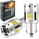 WENLE(ウエンレ) 短かい型 S25 シングル BAU15S 150度ピン LED ウインカー アンバー/オレンジ キャンセラー内臓 冷却ファン付き 高輝度な1919CSPチップ 無極性 アルミヒートシンク搭載 ...