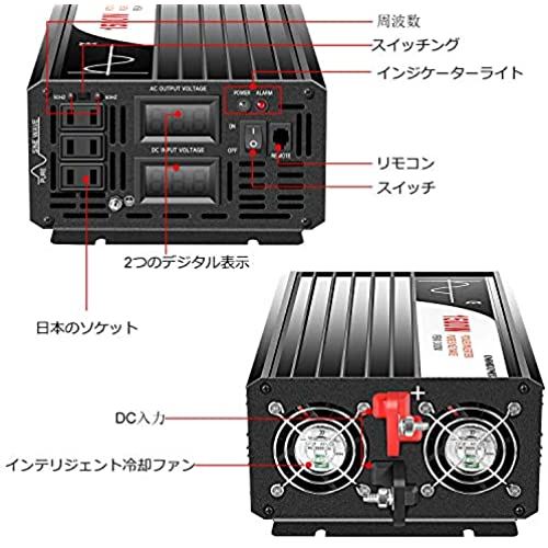 Xijia純正弦波 インバーター3000W DC 48VをAC 100V 50Hz/60Hz 瞬間最大6000W車から家庭用電源 非常電源・補助電源に 防災 太陽光発電 LEDディスプレー搭載 (DC48V DC48V (範囲40V-60V) 3000W 2