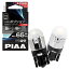 PIAA ݥ LED LEDХ֥꡼ 6000K 65lm T10 12V 1.0W 2 LEP126