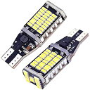 ・【 T16 LED ホワイト 2個】バックランプ専用。適用ソケット：T16、T15、912、921、906、904、902、W16W。最先端超高発光効率の3014LED素子460個搭載、360°全方位照射でき、運転者にもっと安全です。CANBUSキャンセラー内蔵で大部分車種はエラーフリー、12車用T16バルブ2個セット。・【超高輝度＆省エネルギー】超高輝度な6000Kホワイト光、7Wの消費電力だけ、市販のハロゲン(パワー:18W)より省エネルギーの上で、300% 明るさUPします！・【導電性＆耐久性抜群】T16ソケットは全面的に導電でき、市販品の導電鉄線より、ルーズや接触不良やすいの心配がなし。放熱効果が抜群な航空用6063アルミ合金材質採用、バルブの性能を確保でき、30000時間以上使え、寿命がハロゲンより100倍以上長くなります。安定した発光が可能です。・【無極性&取付簡単】純正球(T16/T15)と1:1サイズなので、取付は簡単！無極性なので、純正球と簡単に交換でき、原箇所のまま差し込むだけで使用可能です。加工必要がないです。・弊店はご注文日より12ヶ月※在庫更新のタイミングにより、在庫切れの場合やむをえずキャンセルさせていただく可能性があります。ご了承のほどよろしくお願いいたします。関連商品はこちらSEALIGHT T16 T15 LED バッ6,736円LEDバックランプ T16/T15/ T10 3,980円LEDバックランプ 爆光 1200ルーメン T3,980円LEDバックランプ T16/T15/ W16W4,829円OULED T16 LED バックランプ 爆光5,809円HooMoo T16 LED バックランプ 爆3,980円T16 LED バックランプ 爆光 t16 l3,980円T16 LED バックランプ 爆光 2400L3,980円BORDAN 爆光LED T15/T16/W13,980円新着商品はこちら2024/5/6【2枚セット】For Xiaomi Mi Sm3,980円2024/5/6イングレム iPhone 12 / 12 Pr8,881円2024/5/6イングレム iPhone 12 / 12 Pr8,881円再販商品はこちら2024/5/6iPhone12カメラレンズ 保護 メタルリン4,918円2024/5/6Apple iPhone12カメラレンズ 保護3,980円2024/5/6Surface Pro 5 2017 ガラスフ11,063円2024/05/07 更新