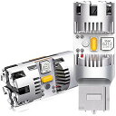 WENLE(ウエンレ) スーパーキャンセラー技術 T20 ピンチ部違い LED ウインカー アンバー/オレンジ キャンセラー内臓 冷却ファン付き 高輝度な7035LEDチップ 無極性 アルミヒートシンク搭載 ...