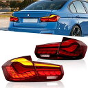 YUANZHENG BMW 3シリーズ テールランプ F30 F80 F35テールライトドラゴンスケール模様 全LED 流れるウインカー オープニングモーション搭載 FOR BMW F30 F80 F35 レッド