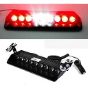 Ranzek 9 LED フロントライト 警告灯 9W 12V ダッシュボード インテリアカートラック緊急 ストロボフラッシュライト(赤と白)