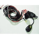 24V トラック バス用 フォグランプ 作業灯用 リレー ハーネス スイッチ付配線 ケーブル LED部品 ドレスアップ ワークライト等