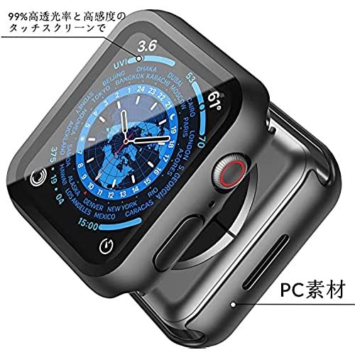 ULOE 対応 Apple Watch Series 7 41mm 用 ケース, 対応アップルウォッチ 7 41mm 保護カバー ガラスフィルム 一体型 PC素材全面保護（ブラック）