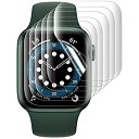 Apple Watch Series 7 用フィルム 41mm アップルウォッチ Series7 保護フィルム 24時間自動修復技術 TPUフィルム キズ修復 ...