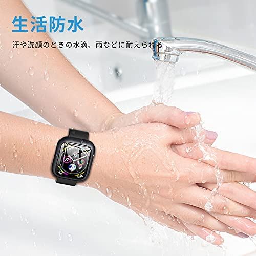 TALENANA Apple Watch 用 防水ケース series6/SE/5/4 40mm アップルウォッチ保護カバー ガラスフィルム 一体型 防水 防塵 PC素材 タッチ感良好 アップルウォッチ 用 カバー