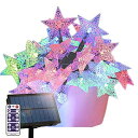 電光ホーム ソーラー LED イルミネーション ストレート 星 ライト 8パターン 点灯/リモコン付属 / 15m 100球 屋外 防水 防雨 ガーデン DIY (レインボー)