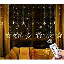 simpleSS 138LEDイルミネーションライト星型装飾ライトx 2.5Mクリスマスイルミネーションの組み合わせ、 USBと電池式8種類のキラキラモードの装飾結婚式 誕生日 記念日 デコレーション オーナメント 防水