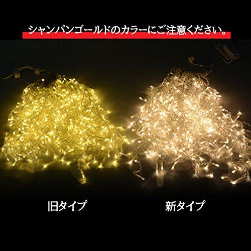 HENSIMO 【シャンパンゴールド】プロ施工仕様、LED【432球】ツラライルミネーション LED つらら432球(本体のみ) ジョイントタイプ/透明配線