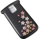 LEDライト付き 蒔絵ポケットルーペ(桐箱入) 桜 【ルーペ 虫眼鏡 拡大鏡 蒔絵 伝統 桐箱 和風 おしゃれ かわいい ギフト 誕生日 プレゼント 贈り物 お祝い お返し 敬老の日 父の日 母の日】