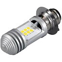 超高輝度 P15D LEDヘッドライト PH7 バイク用 Hi/Lo切替 AV/DC9V-80V 10W ライトバルブ ホワイト 電気自動車ヘッドライトH6/ ...