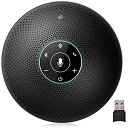 eMeet M2 Maxスピーカーフォン マイクスピーカー USB/Bluetooth/Dongle対応 在宅勤務用 最大15人まで対応 360?全方向集音 エコー・ノイズのキャンセリング LED指示 音声自動追尾 ...