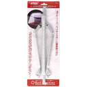 レッドサイクロン専用LEDライト