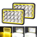 Aoling 4X6 LED ヘッドライト シールドビーム ヘッドライト 角型 Hi/Lo切り替え 黄DRL付き H4651 H4652 H4656 H466 H6545 H4668 H4642 プラグアンドプレー イエロー