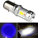 バイクLEDヘッドライト H4BS(BA20D)-POOPEE ライトバルブ 12W DC9-85V Bridgelux COBチップ 1200LM 防水 高輝度 ホワイト&ブルーエンジェル 純正交換用