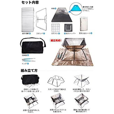 FREE SOLDIER焚火台 焚き火台 大型 コンパクト 3点セット 焚き火シート トング ピコグリル バーベキューコンロ 折りたたみ キャンプ 焚き火台 ソロ ミニ焚き火台 軽量 焚き火台 bbq コンロ ランキング