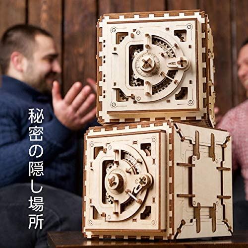 木製立体パズルダイヤルロック式金庫型立体模型子供から大人まで楽しく作れる接着剤なしで組立て可能3Dパズル