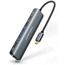 USB Cハブ, CableCreation アルミ7 in 1 マルチポートType Cドッキングステーション HDMI 4K@60Hz, 2個USB 3.0 &100W PD充電ポート, スペースグレー/アルミ(2)
