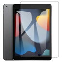 TDITD For new iPad 10.2 (ipad 9世代 2021/ipad 8世