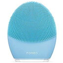 FOREO LUNA 3 for コンビネーションスキン 混合肌用 スマートクレンジングデバイス 電動洗顔ブラシ シリコーン製 エイジングケア※ ブルー