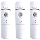 ANX 携帯 ミスト 美顔器 ハンディーミスト 超音波 ナノミスト 2021年2月改良型 説明書付 (3個) 3個(1個あたり320円お得)(4)
