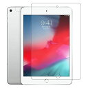 TDITD For ipad mini 5 / ipad mini 4 用 ガラス保護フィルム 日本板硝子 硬度9H 耐衝撃 ipad mini 5 強化ガラス 防指紋 ラウンドエッジ加工 0.26mm 高透過 ipad