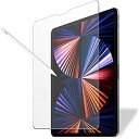 MS factory iPad Pro 12.9 用 ペーパー 紙 ライク ガラスフィルム 日本製 旭硝子 アンチグレア 強化ガラス フィルム Pro12.9 2021 第5世代 2020 第4世代 2018 第3世代(2)