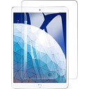 TDITD For iPad Air 3 (2019) / iPad Pro 10.5 用 ガラス保護フィルム 日本板硝子 硬度9H 耐衝撃 ipad air 3 強化ガラス 防指紋 ラウンドエッジ加工 0.26mm(2)