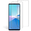 【2枚入り】 Xperia10 III / Xperia 10 III Lite 用 ガラスフィルム SOG04 SO-52B 保護フィルム 強化ガラス(2)