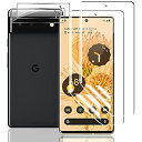 y2+2 ZbgzGoogle Pixel6 Pro tB (TPUtB 2+JtB 2) ȖʑΉ TPU ی tB 24ԎCZp ߗ _炩 ɔ ϋv Ռz wh~ ...