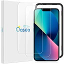 iPhone13ガラスフィルム iPhone13 pro ガラスフィルム 強化 ガラス 液晶 保護 フィルム ガイド枠付き 2枚セット Oasea