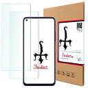 y Judaz z 2Zbg HD KXtB UMIDIGI F2 Ή یtB ōdx9H {fވɎq KX  wh~ KXtB ^Cv EhJbg 0.3mm