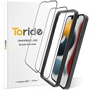 【ブランド】 Toride iPhone13 mini用 ガラスフィルム 2枚入り 全面保護 シルクプリントフレーム クリア 10H 0.33mm 貼付けガイド TR007IP54GL