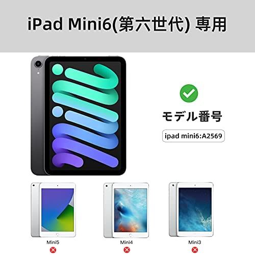 Maledan iPad Mini6 ケース 2021 iPad ケース 8.3インチ 軽量 耐衝撃 ペンシル収納 ワイヤレス充電機能 PUレザー TPU素材 シルク手触り オートスリープ/ウェイク機能 三つ折り ブルー グレー