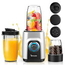 【新発売】ジューサー ミキサー スムージー 一台多役 三つボトル 500ml*2+300ml コーヒーミル 6枚刃 450Wハイパワー 高速回転 氷も簡単に砕ける 果物/野菜/離乳食/ミルクセーキ 水洗い可能 ...