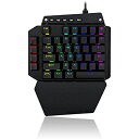 e元素片手キーボード 白軸を採用 静音 メカニカル式ゲーミングキーボード USB有線コンパクト設計44キー RGB発光LEDバックライト付き フルプログラム可能 白軸ーブラック(2)