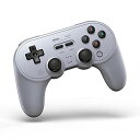 8Bitdo Pro 2 Bluetooth Controller (Gray o[W) NS SwitchEWindowsEAndroidEmacOSESteamERespberry Pip