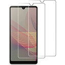 【2枚セット】 FOR Sony XPERIA Ace II フィルム 強化ガラス 旭硝子製 FOR Sony XPERIA Ace IIガラスフィルム 全面保...