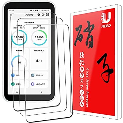 【3枚セッ】UNEED for Galaxy 5G mobile wifi フィルム scr01用 ガラスフィルム galaxy 5g mobile用 強化液晶...