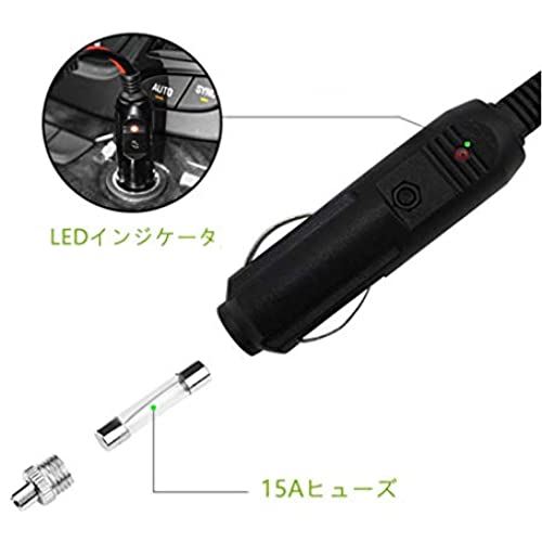 Dongge 2連 シガープラグ 延長コード シガーソケット電源 2分岐 12V 24 vユニバーサル車の充電 15Aの高電流をサポート 16AWG純銅製アダプターケーブル (30 cm) 3