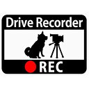 ドライブレコーダー搭載ステッカー 「柴わんことビデオカメラ」 (再剥離シール) s26r(2)