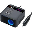 OBEST AC-DC 変換アダプター シガーソケット 12V 10A 交換用 車載用品対応 コンバータ シガーソケットコンセント電圧変換器 ドライブレコーダー...