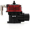 BLITZ(ブリッツ) SUPER SOUND BLOW OFF VALVE BR リターンタイプ(車検対応) タンク・ルーミー・トール・ジャスティ M900系 1KR-VET専用 70792